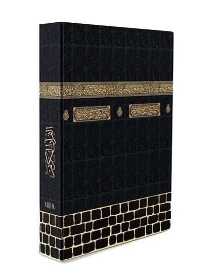 12 رقم مجموعة الصور