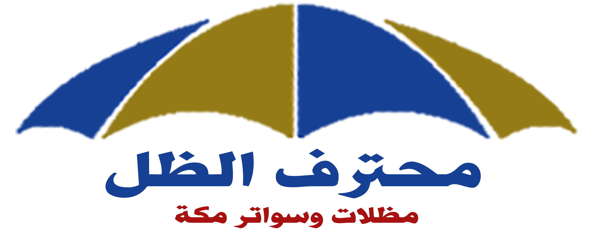 9 رقم مجموعة الصور