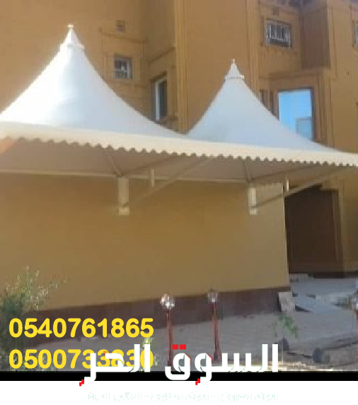 4 رقم مجموعة الصور