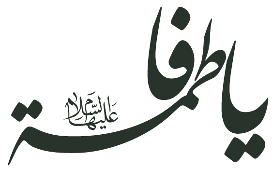 8 رقم مجموعة الصور