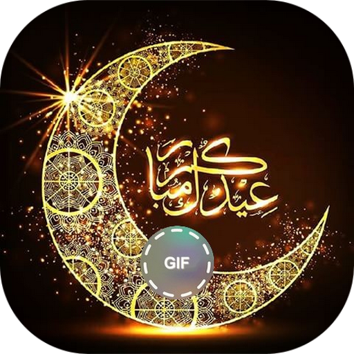 3 رقم مجموعة الصور
