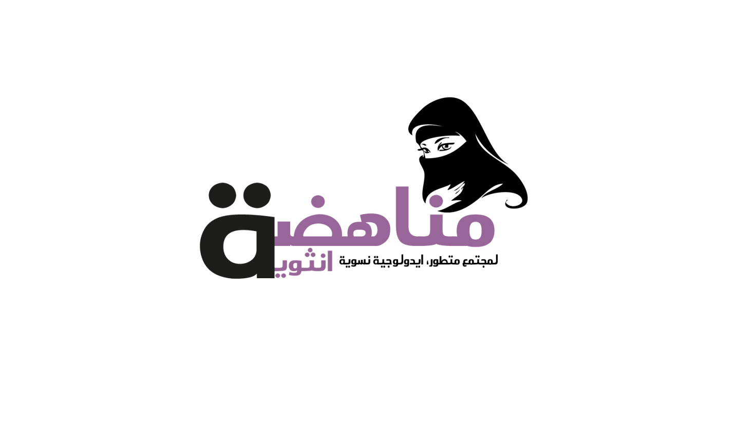 14 رقم مجموعة الصور