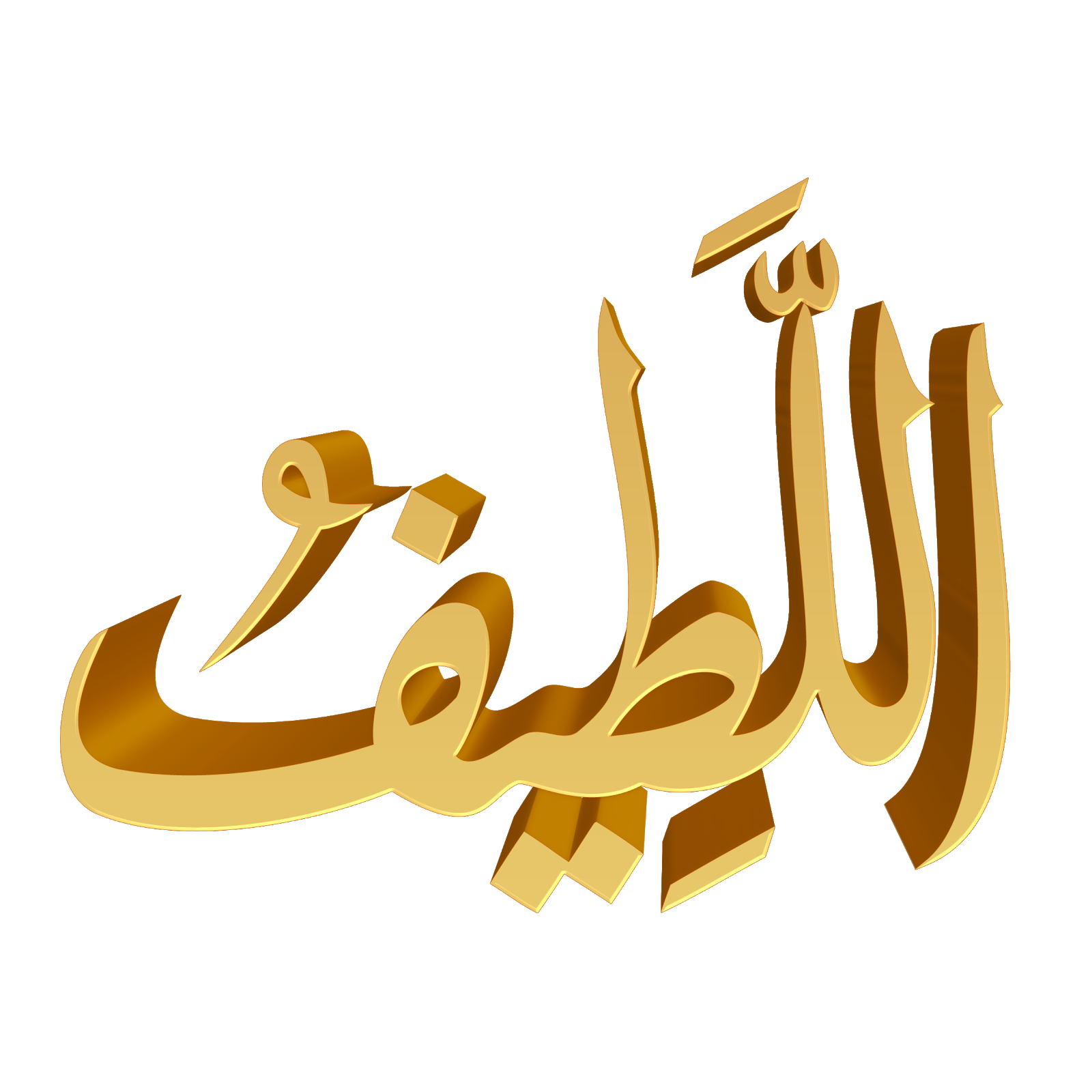 12 رقم مجموعة الصور