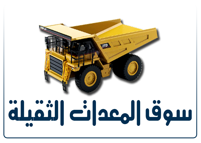 5 رقم مجموعة الصور