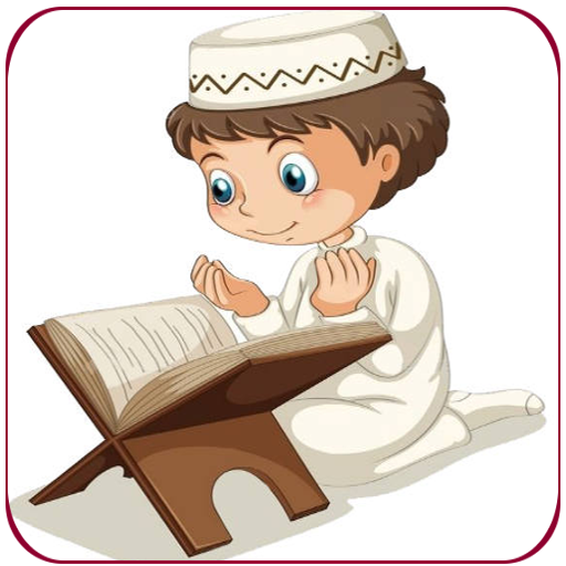 12 رقم مجموعة الصور