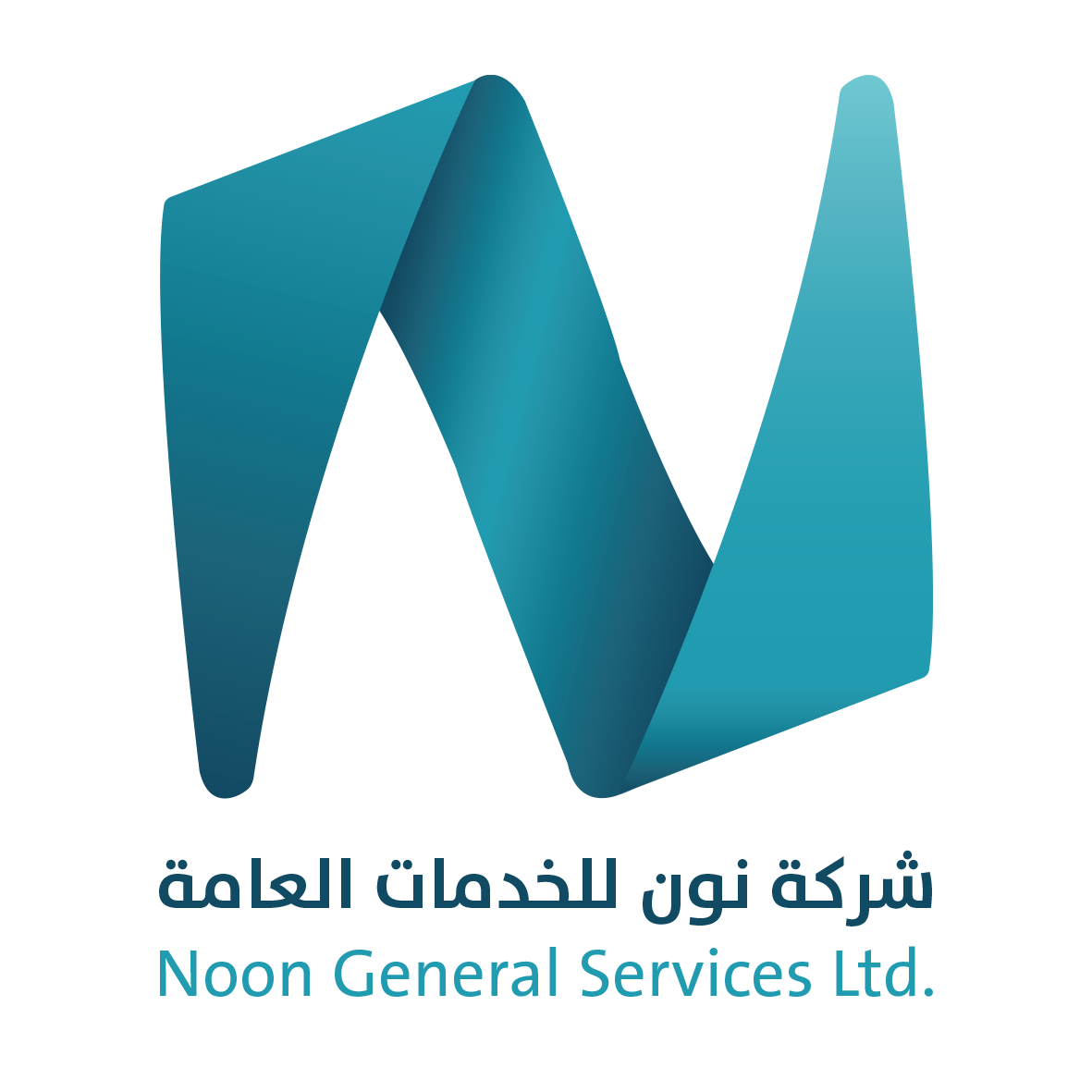 9 رقم مجموعة الصور