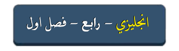 11 رقم مجموعة الصور