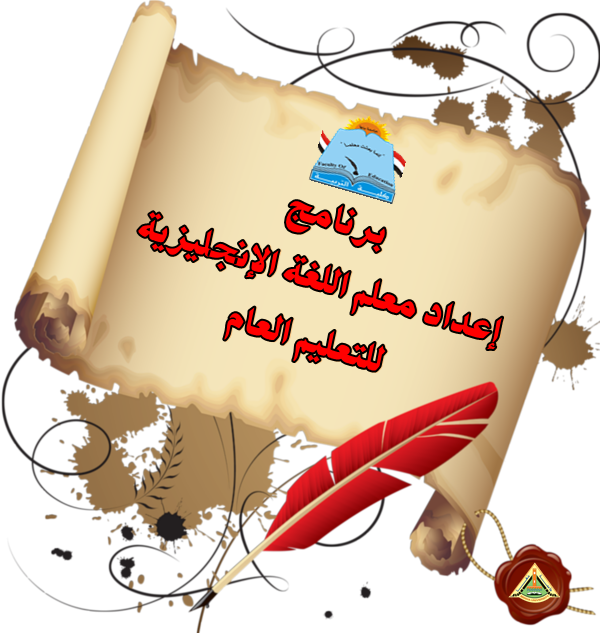5 رقم مجموعة الصور