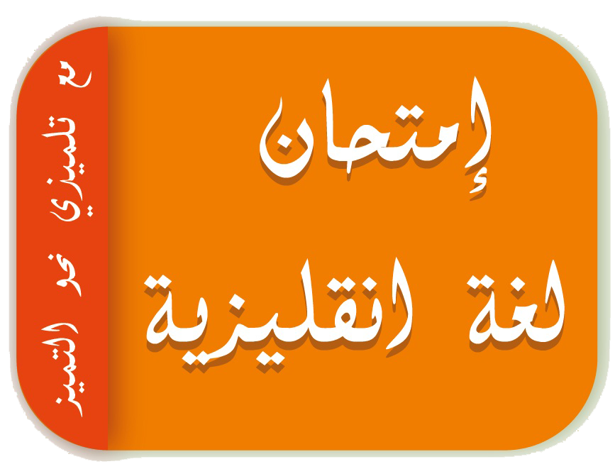 7 رقم مجموعة الصور