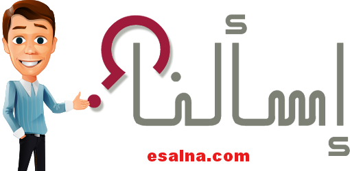 6 رقم مجموعة الصور