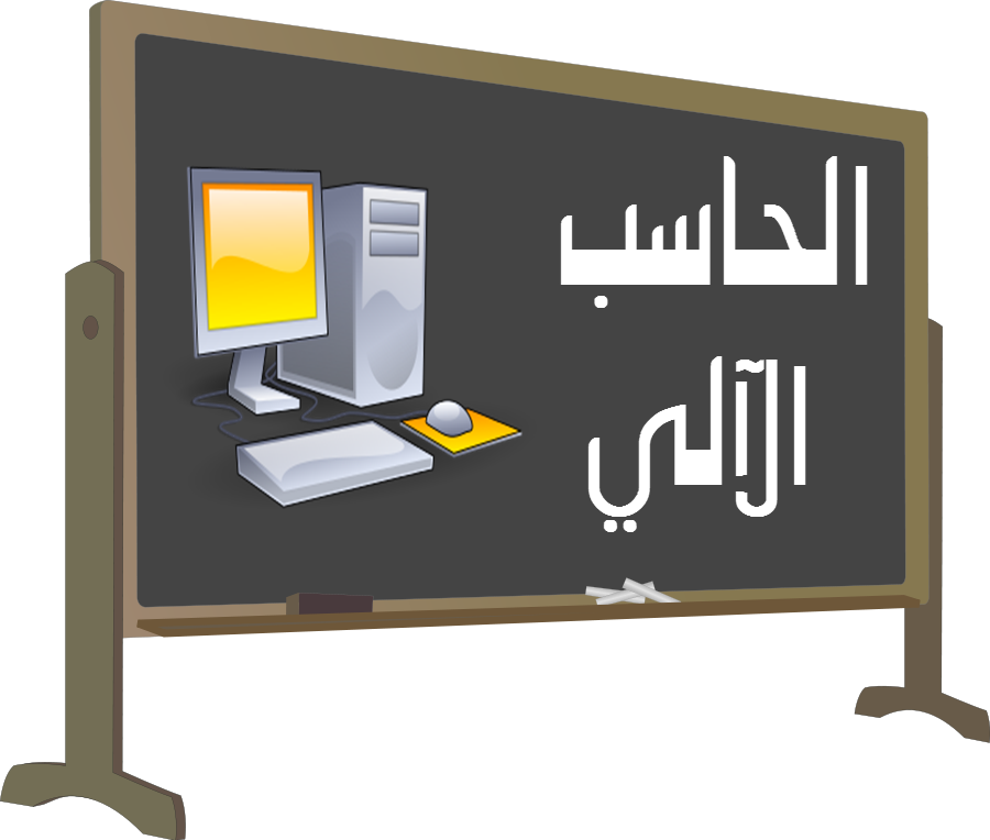 7 رقم مجموعة الصور