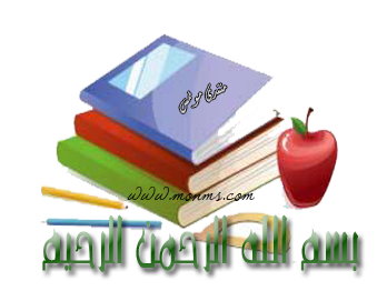 9 رقم مجموعة الصور