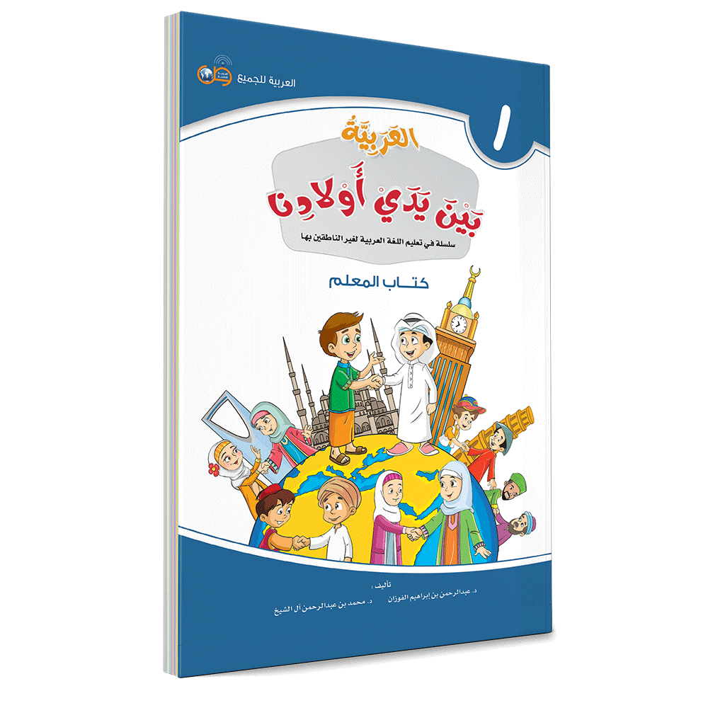 10 رقم مجموعة الصور