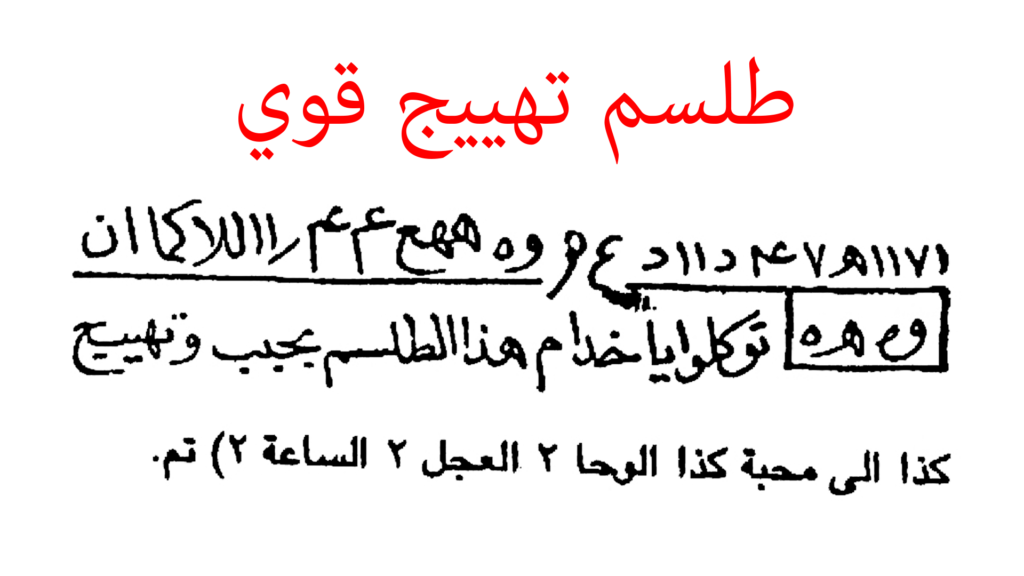 10 رقم مجموعة الصور