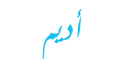 13 رقم مجموعة الصور