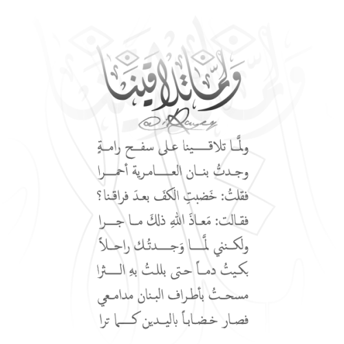 15 رقم مجموعة الصور