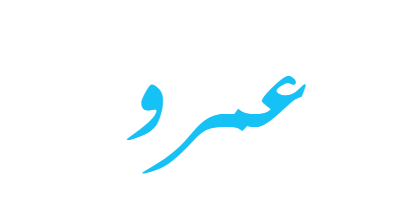 16 رقم مجموعة الصور
