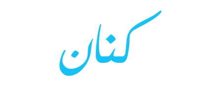 17 رقم مجموعة الصور