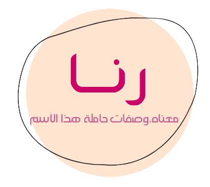 4 رقم مجموعة الصور