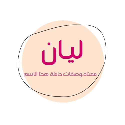5 رقم مجموعة الصور