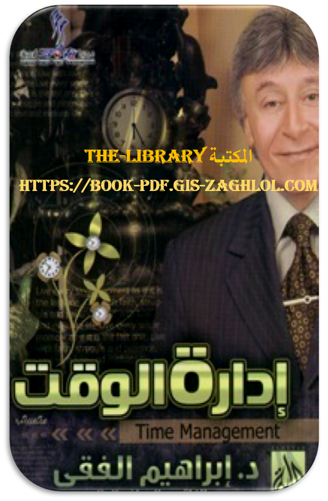 16 رقم مجموعة الصور