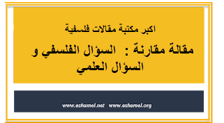 11 رقم مجموعة الصور