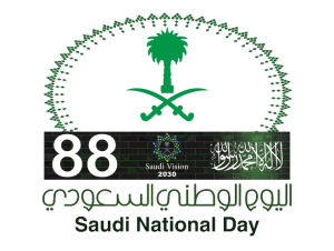 17 رقم مجموعة الصور