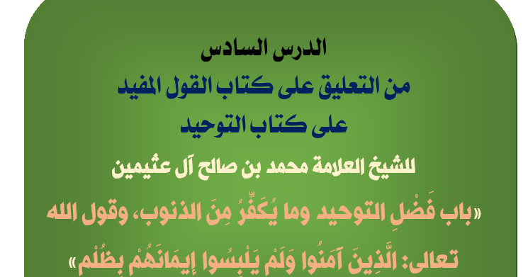 5 رقم مجموعة الصور
