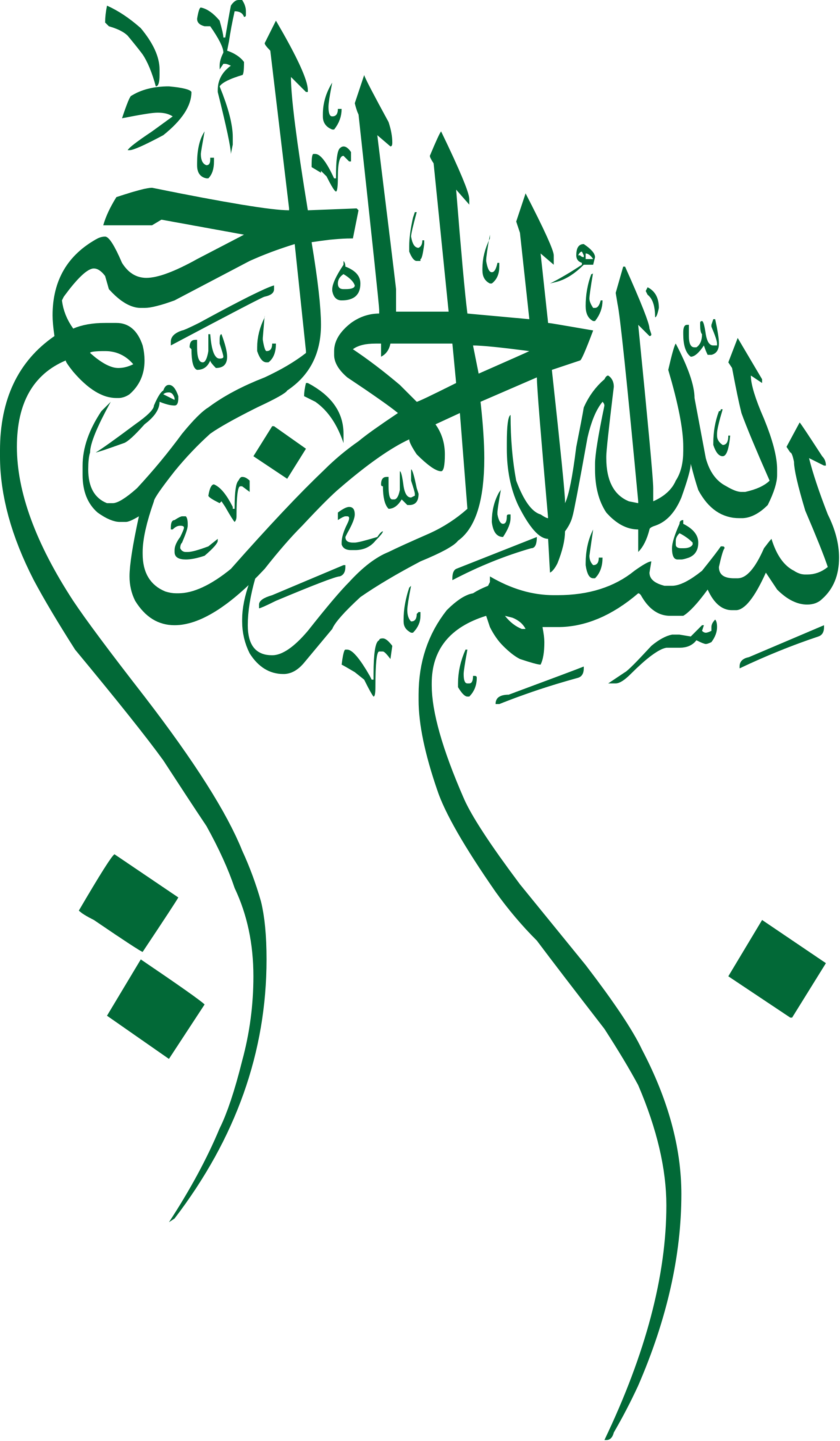 16 رقم مجموعة الصور