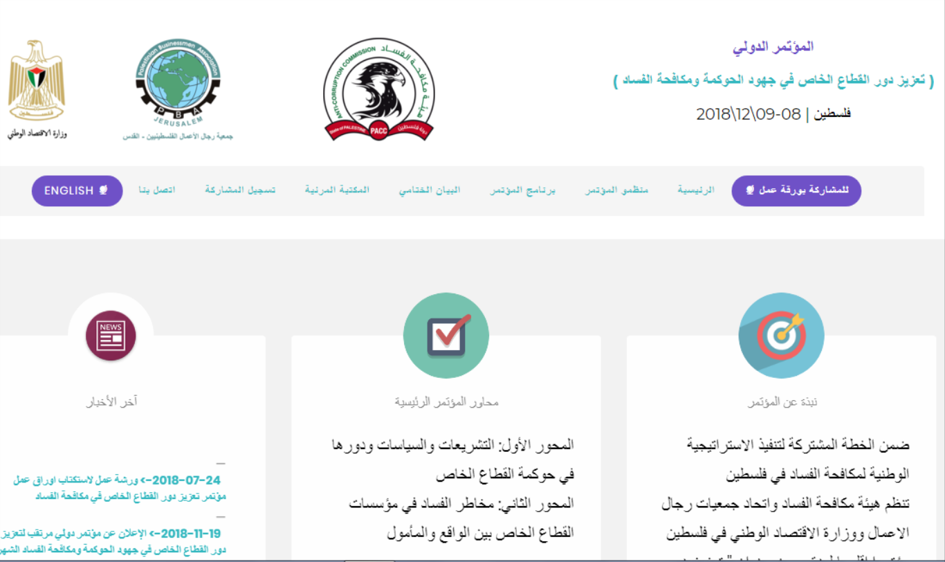 11 رقم مجموعة الصور