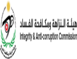 14 رقم مجموعة الصور