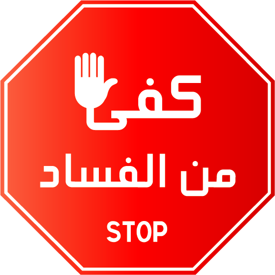 3 رقم مجموعة الصور