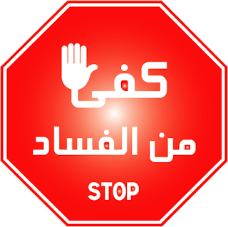 5 رقم مجموعة الصور