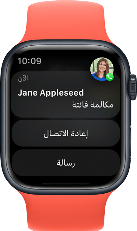 2 رقم مجموعة الصور