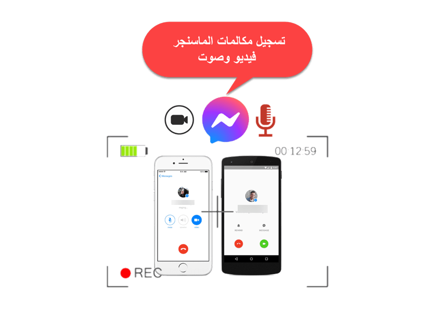 7 رقم مجموعة الصور
