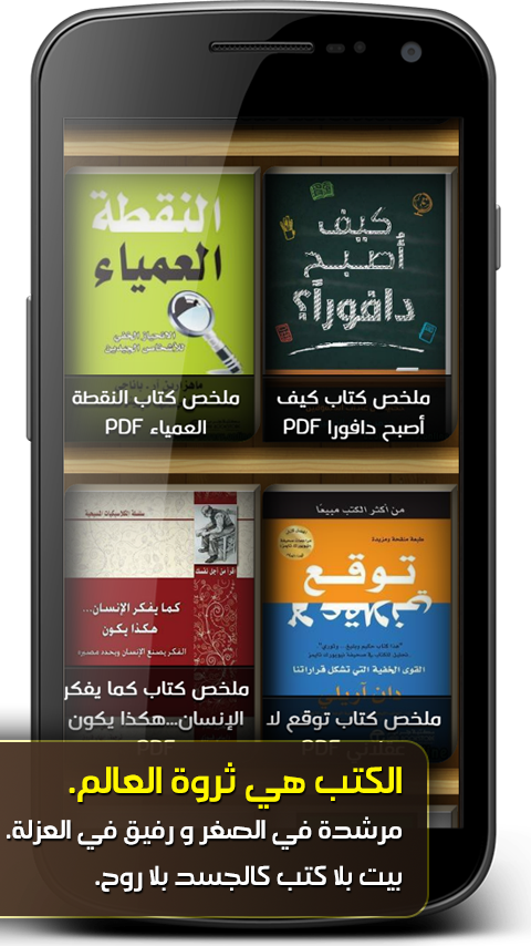 2 رقم مجموعة الصور