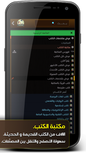 9 رقم مجموعة الصور