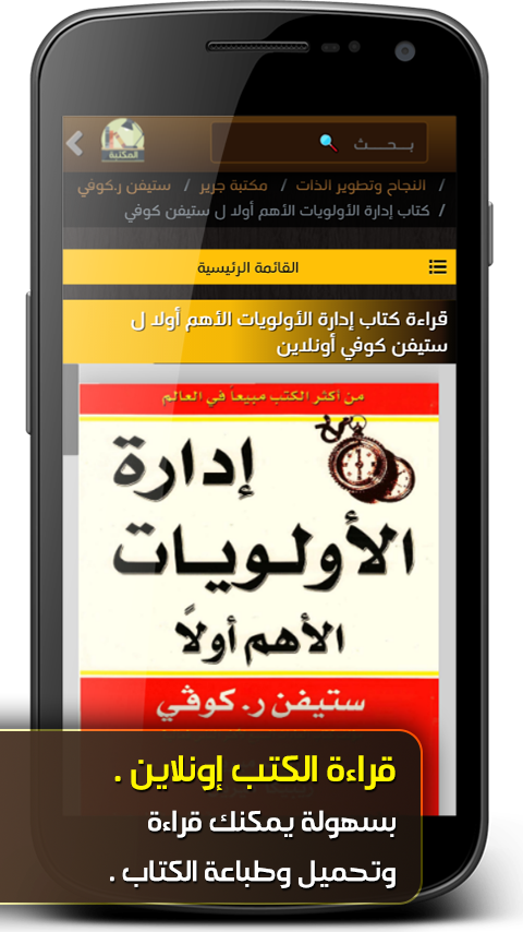 12 رقم مجموعة الصور
