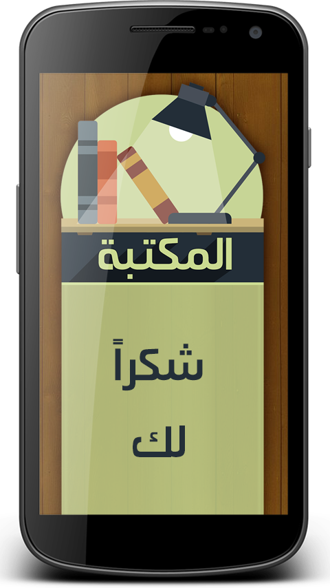 5 رقم مجموعة الصور