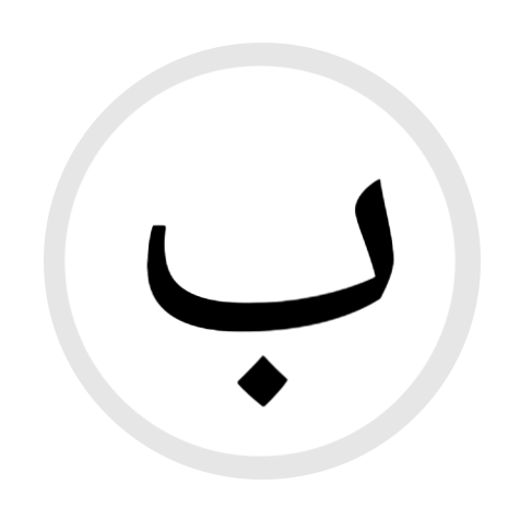 14 رقم مجموعة الصور