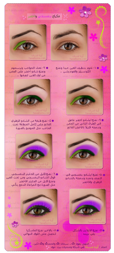 3 رقم مجموعة الصور