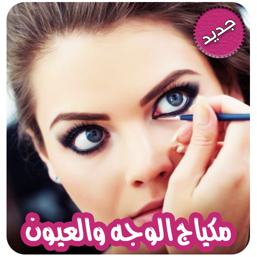 4 رقم مجموعة الصور