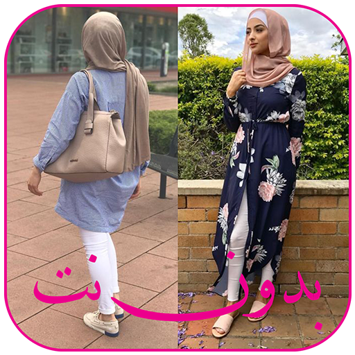 4 رقم مجموعة الصور