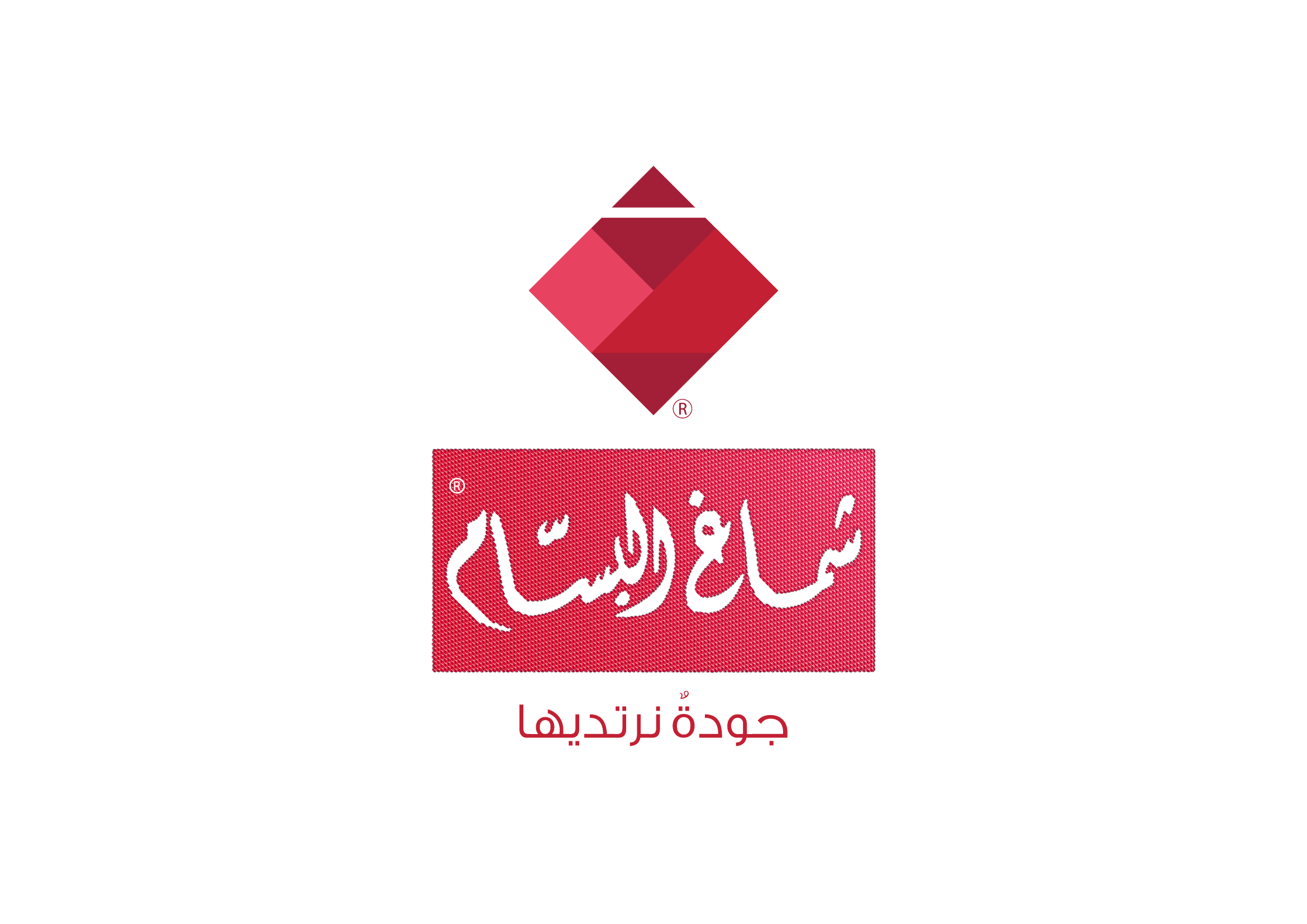 14 رقم مجموعة الصور