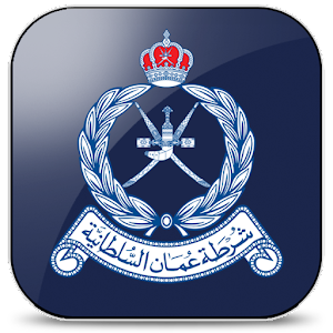 16 رقم مجموعة الصور