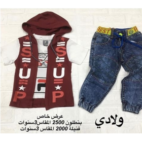 14 رقم مجموعة الصور