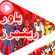4 رقم مجموعة الصور