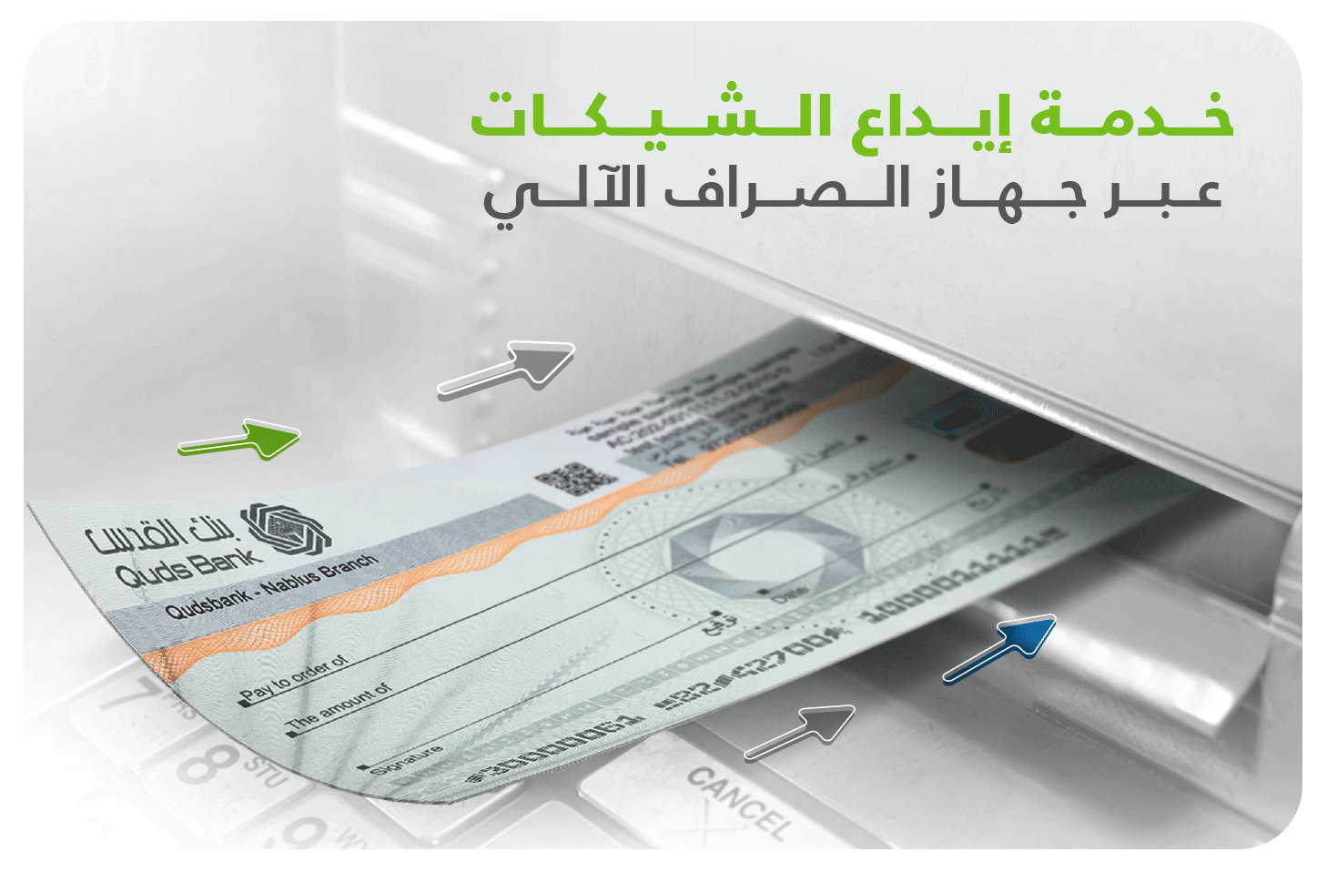 7 رقم مجموعة الصور
