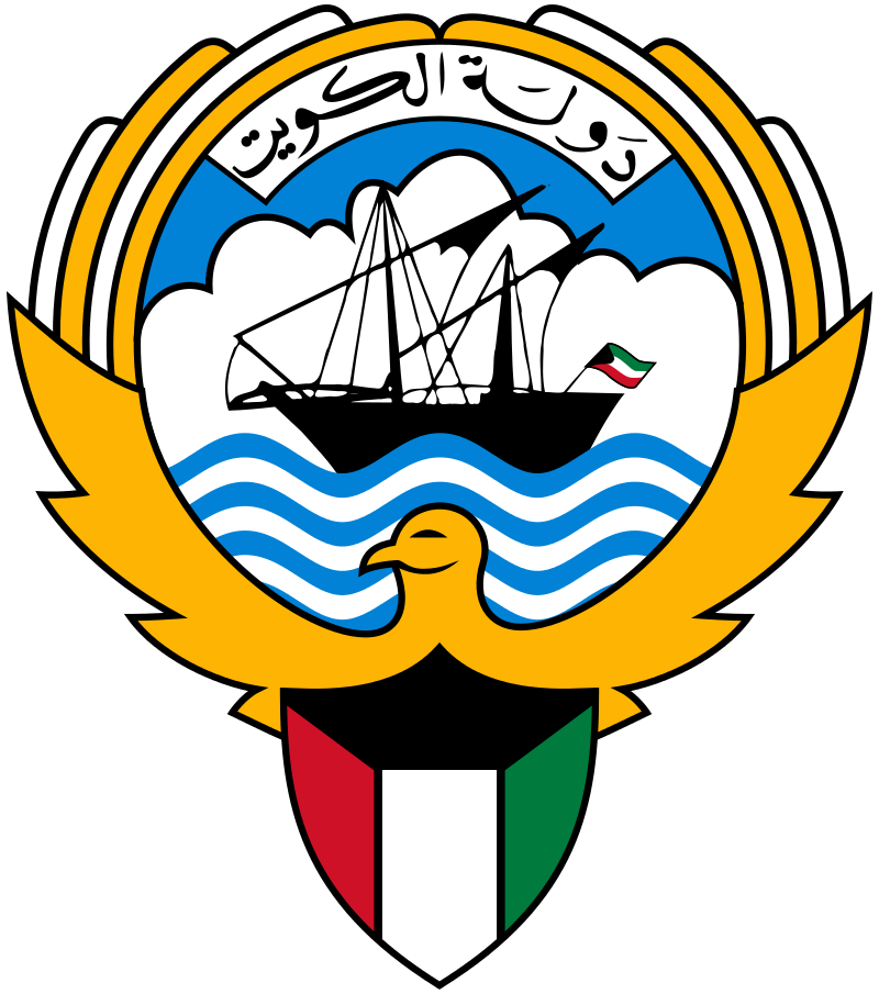 6 رقم مجموعة الصور