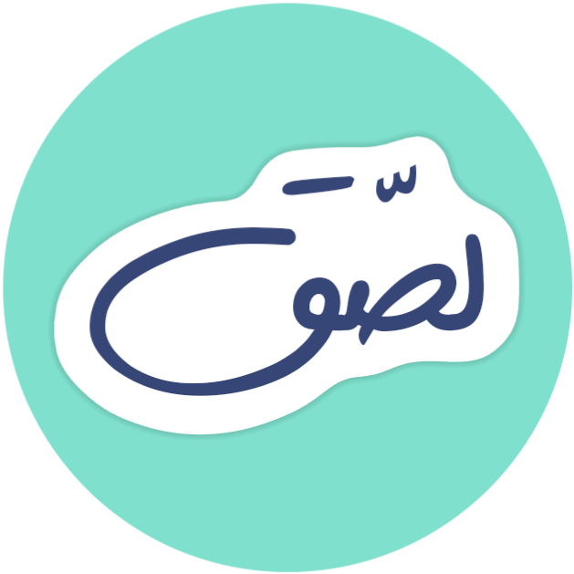 13 رقم مجموعة الصور